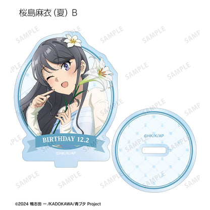 青春豬頭少年不會夢到聖誕老人_全新繪製 隨機亞克力立牌 ＜櫻島麻衣 生日2025版＞（單位/全套BOX）【BOX/8包入】