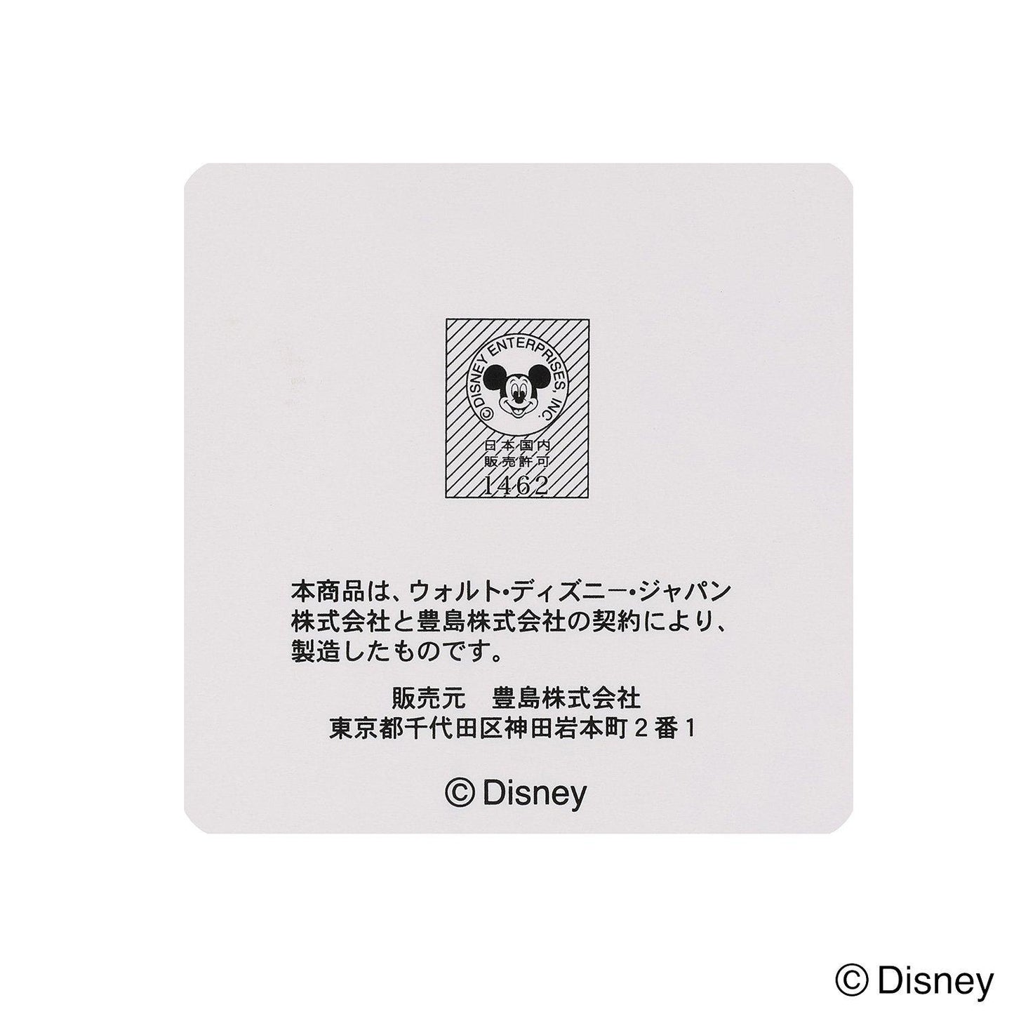 【《迪士尼》】貼布繡衛衣