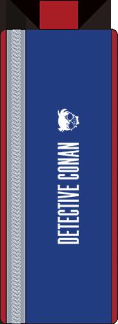 《名偵探柯南》多功能收納包