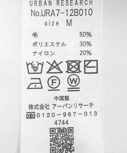 拼色混紡圓領針織衫