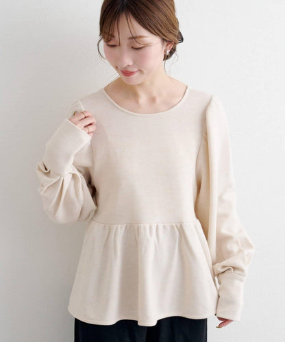 【套裝可搭配】B 針織風衛衣荷葉邊上衣