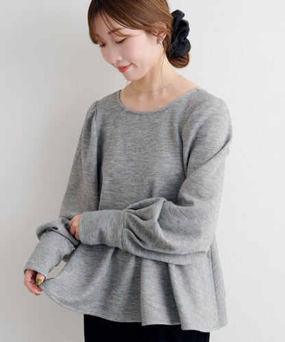 【套裝可搭配】B 針織風衛衣荷葉邊上衣