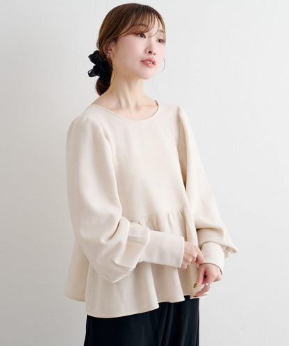 【套裝可搭配】B 針織風衛衣荷葉邊上衣