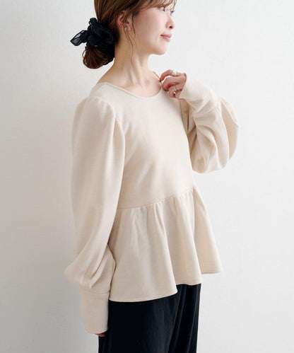 【套裝可搭配】B 針織風衛衣荷葉邊上衣