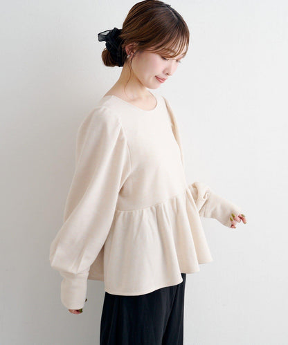 【套裝可搭配】B 針織風衛衣荷葉邊上衣