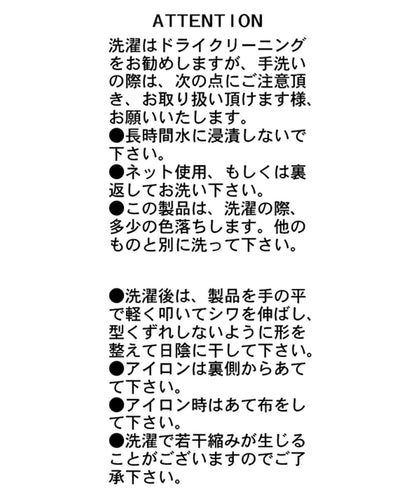 【有小個子尺碼】雙腰頭半身裙