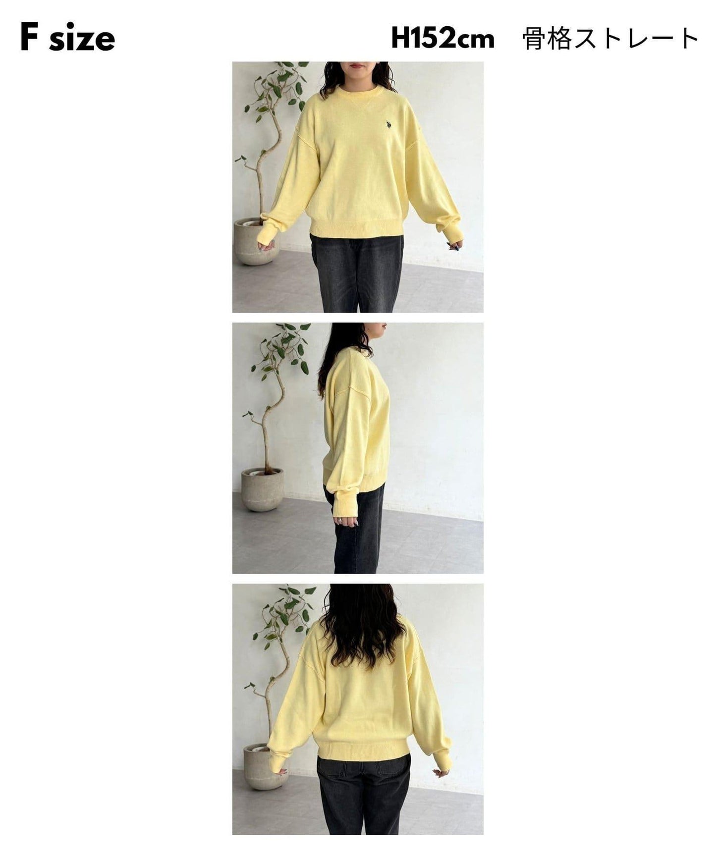 【U.S. POLO ASSN.】衛衣風針織衫