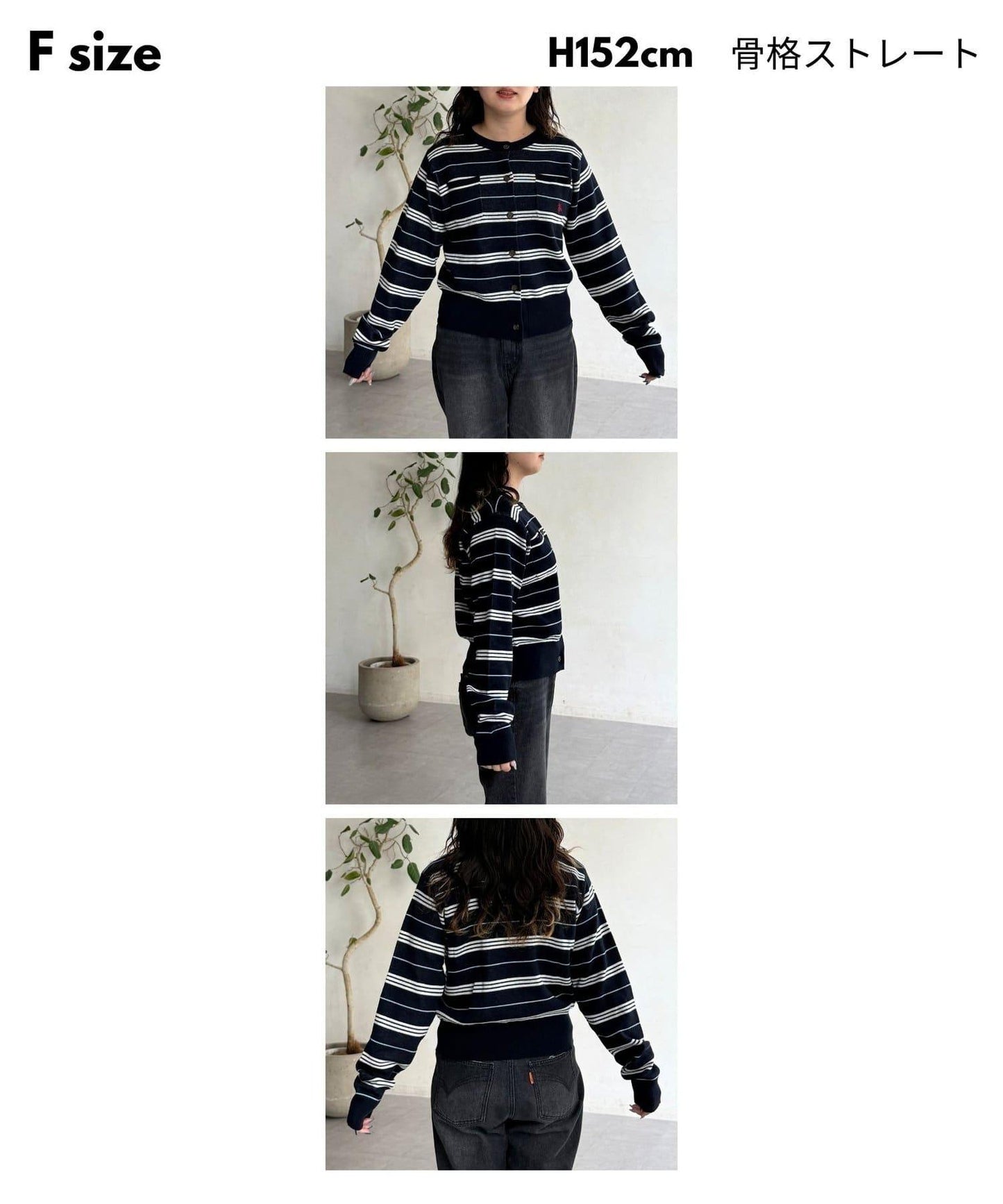 【U.S. POLO ASSN.】休閒風帶口袋開衫