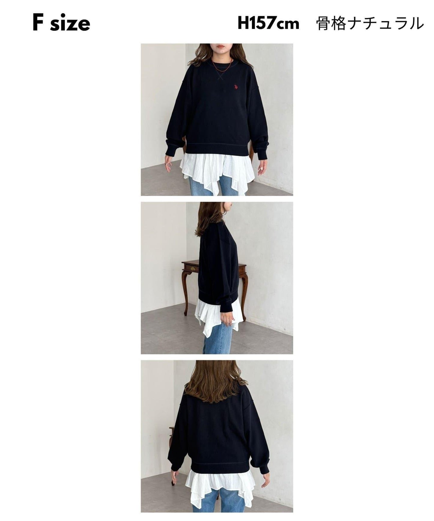 【U.S. POLO ASSN.】衛衣風針織衫