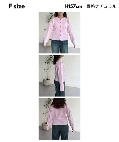 【U.S. POLO ASSN.】休閒風帶口袋開衫