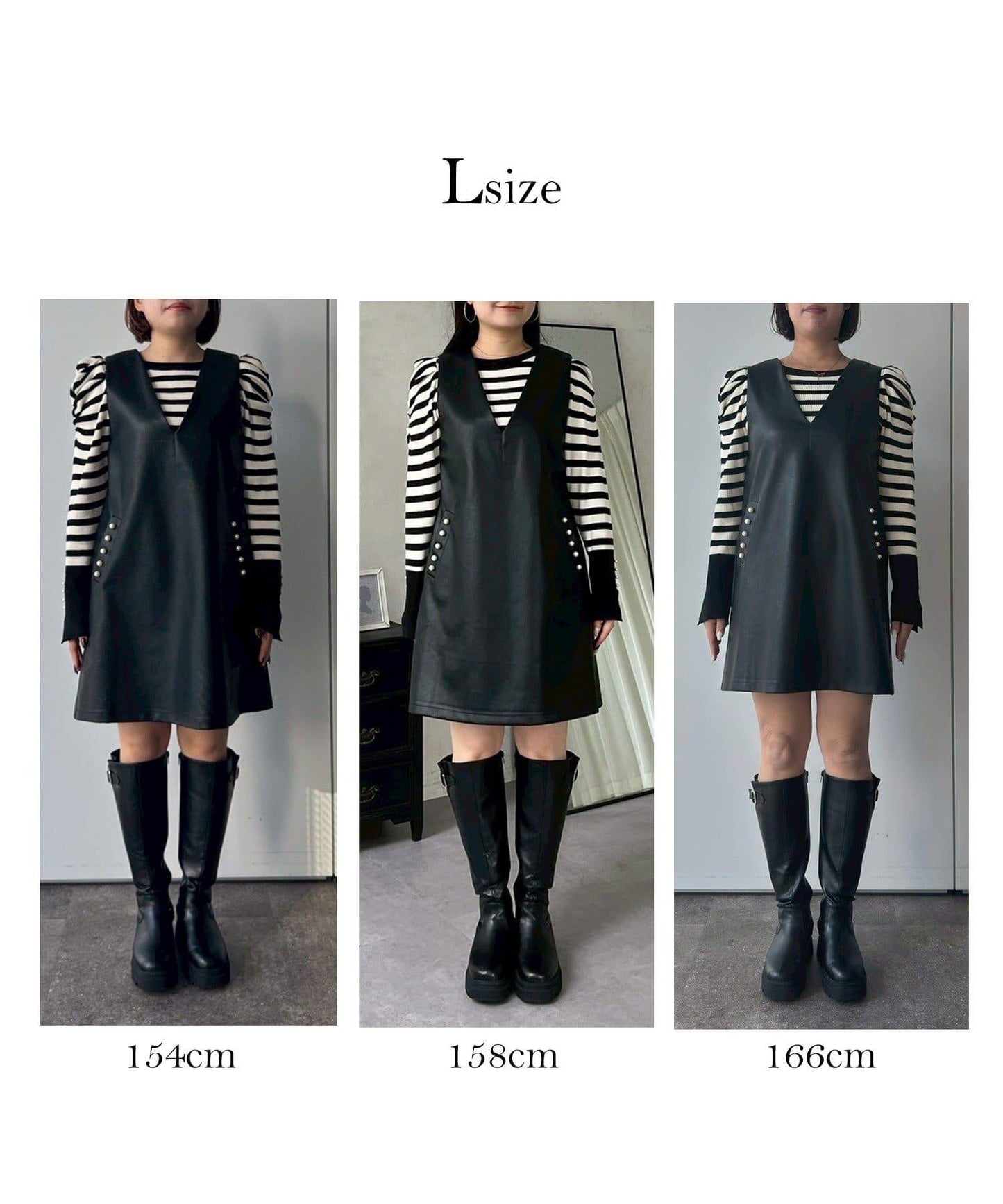 中長款仿皮馬甲