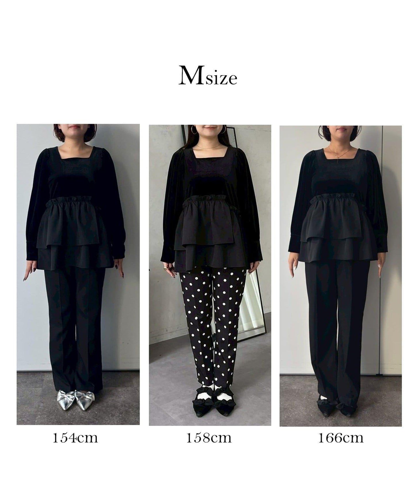 不對稱荷葉邊下襬天鵝絨短上衣