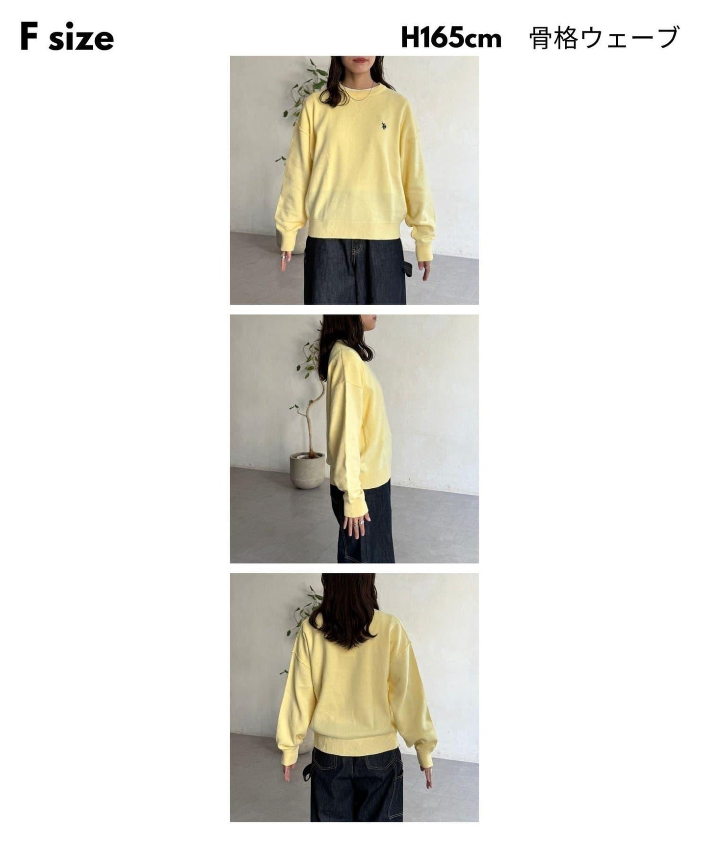 【U.S. POLO ASSN.】衛衣風針織衫