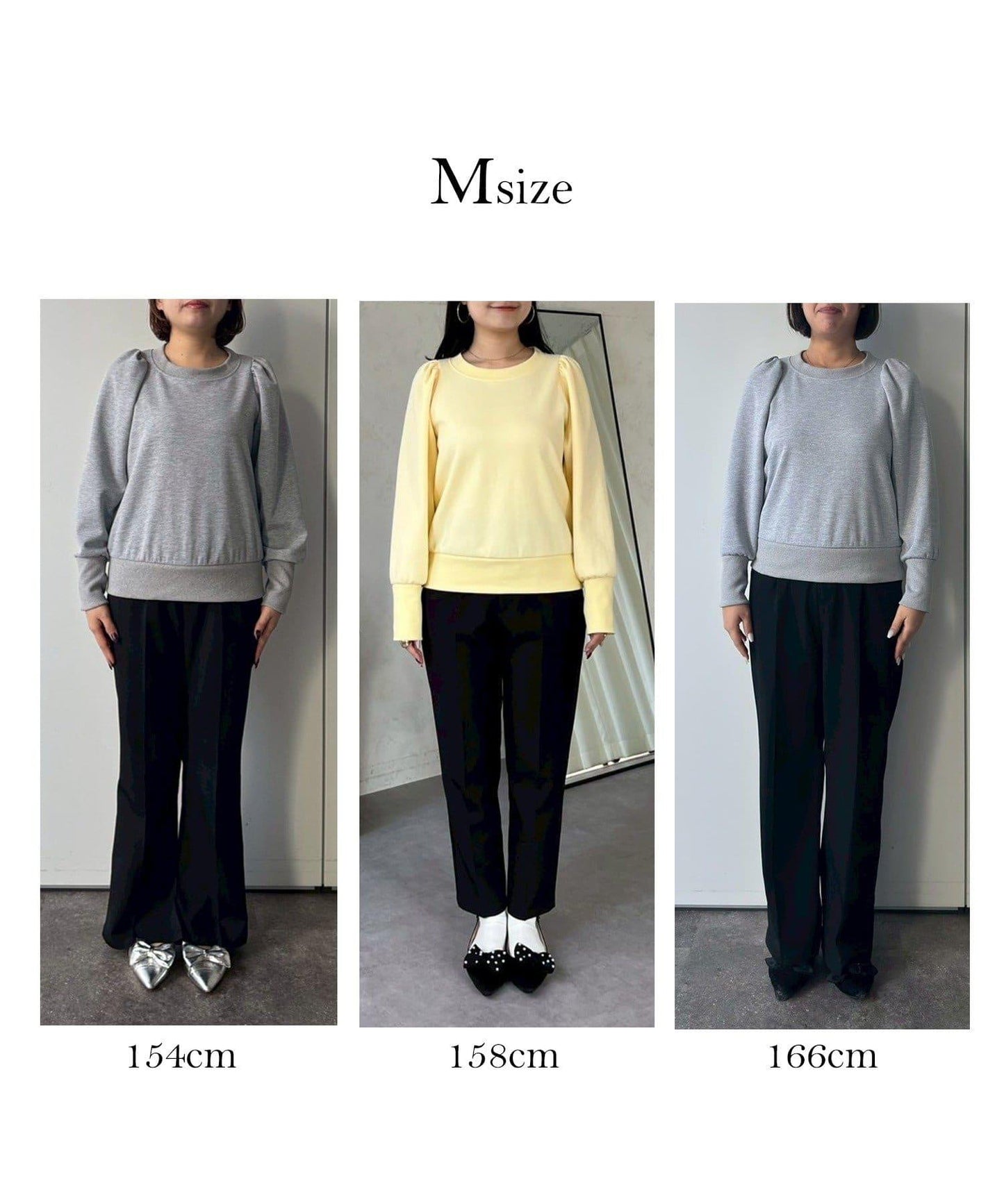 袖珍珠泡泡袖衛衣