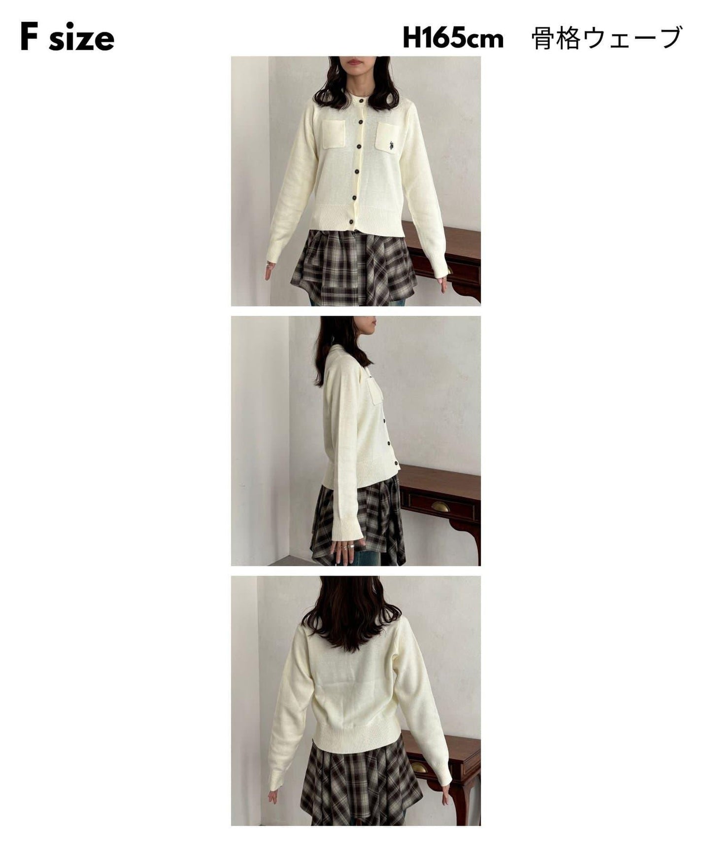 【U.S. POLO ASSN.】休閒風帶口袋開衫