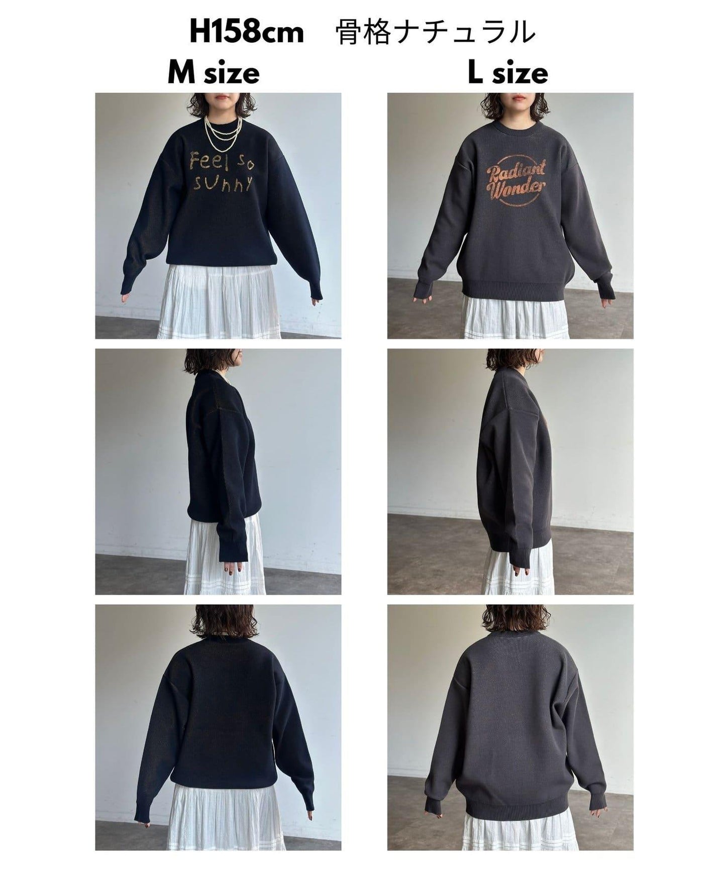 可雙面穿拼色標誌衛衣風針織衫