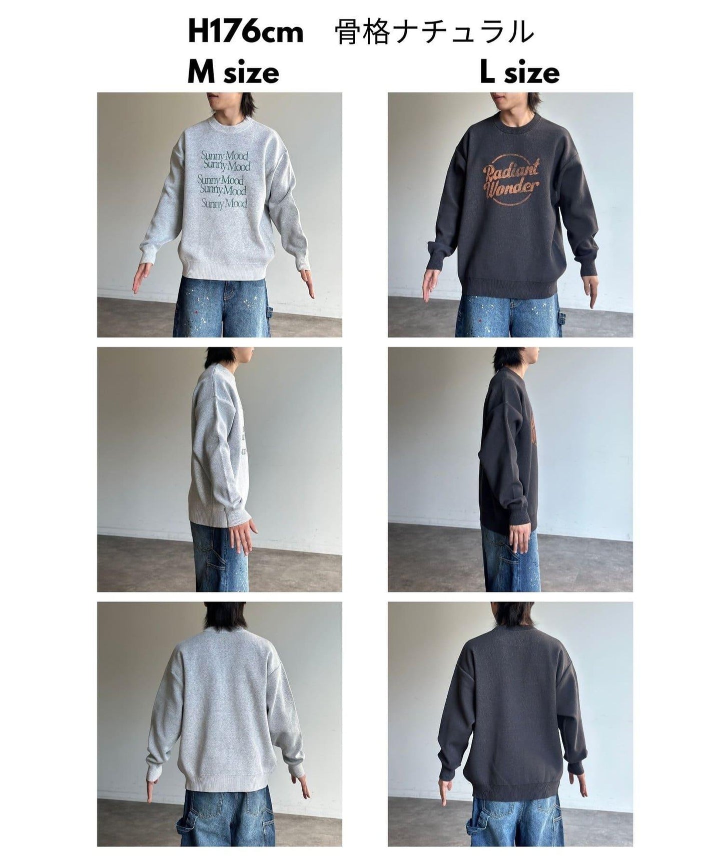 可雙面穿拼色標誌衛衣風針織衫