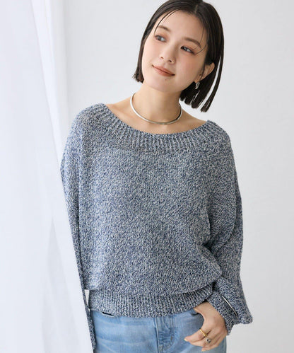 【可單肩或一字肩穿著！】混紡紙紗針織衫