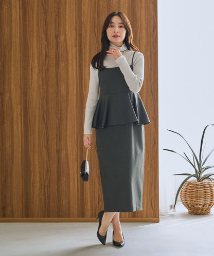 【La boutique BonBon】荷葉邊吊帶連衣裙