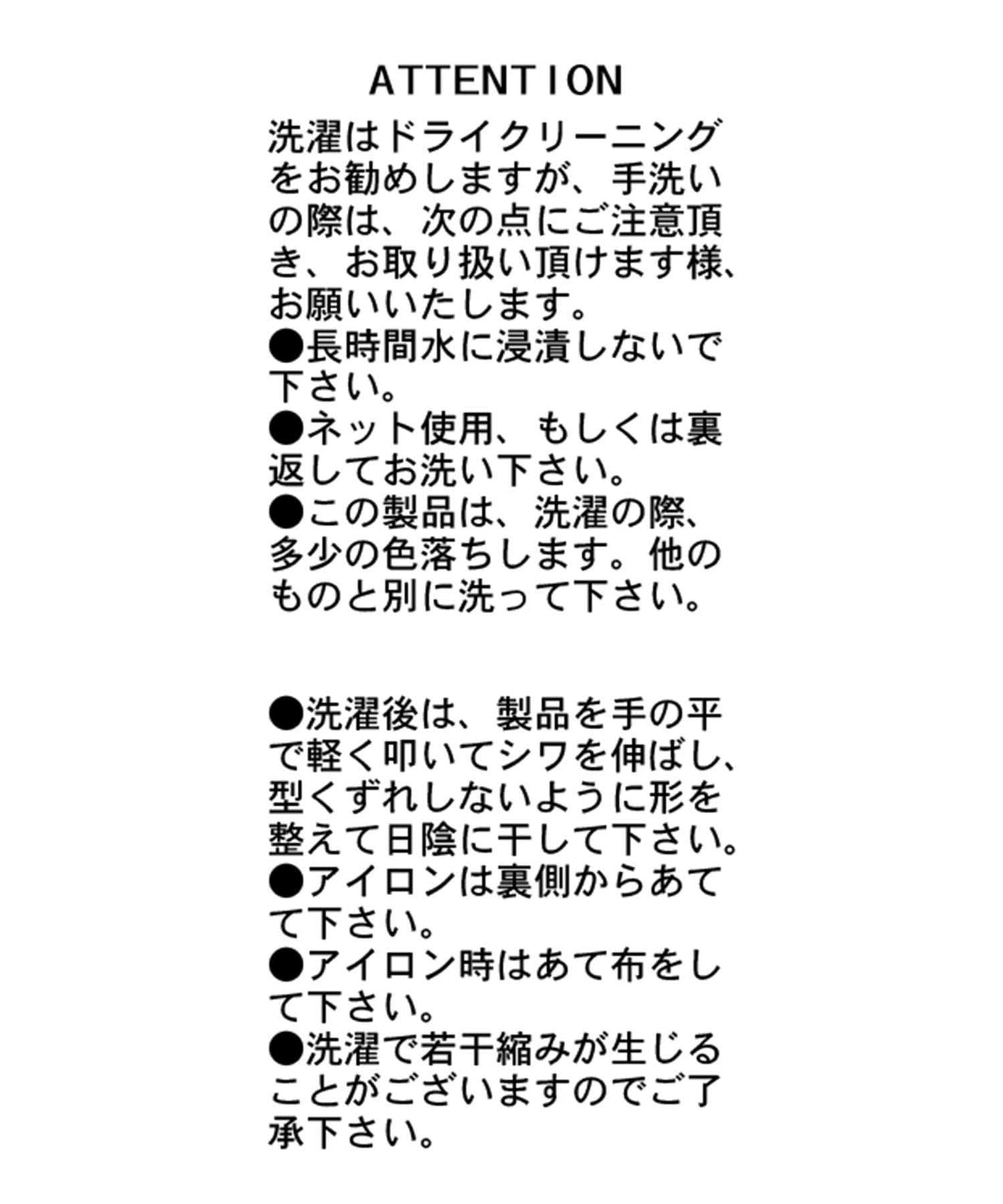 【有小個子尺碼】迷你層疊短褲