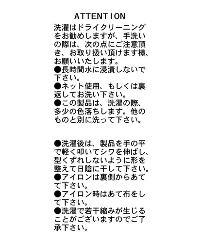 【有小個子尺碼】迷你層疊短褲