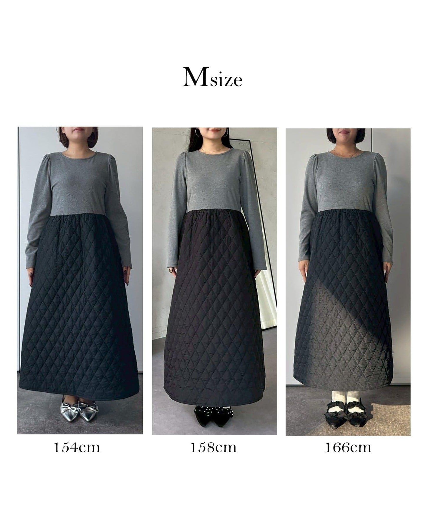 拼接絎縫喇叭連衣裙