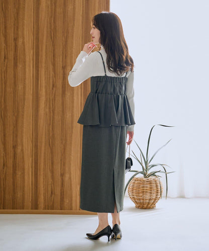 【La boutique BonBon】荷葉邊吊帶連衣裙