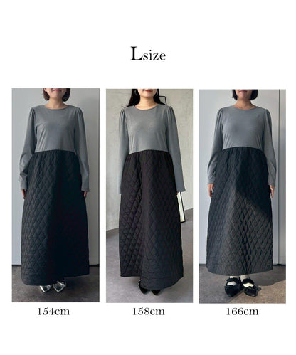 拼接絎縫喇叭連衣裙