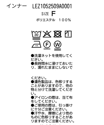 【有小個子尺碼】喇叭袖天鵝絨連衣裙