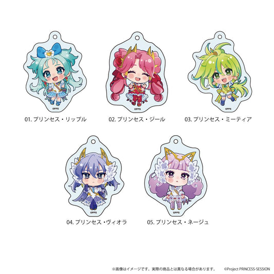 プリンセッション・オーケストラ 亞克力鑰匙扣 01/盲盒（共5款）（ここぺた版）【全套BOX／5個裝】