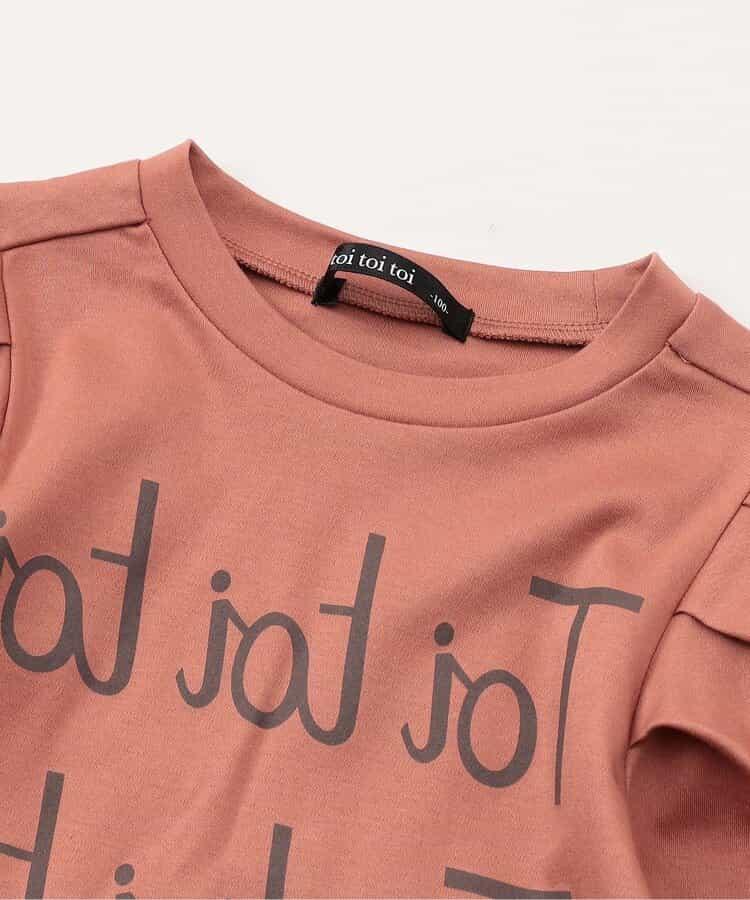 兒童長袖T恤_120_140【青少年】