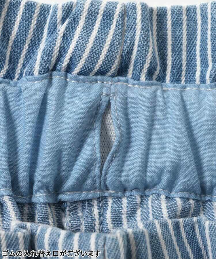 蝴蝶結裝飾牛仔長褲 10分丈