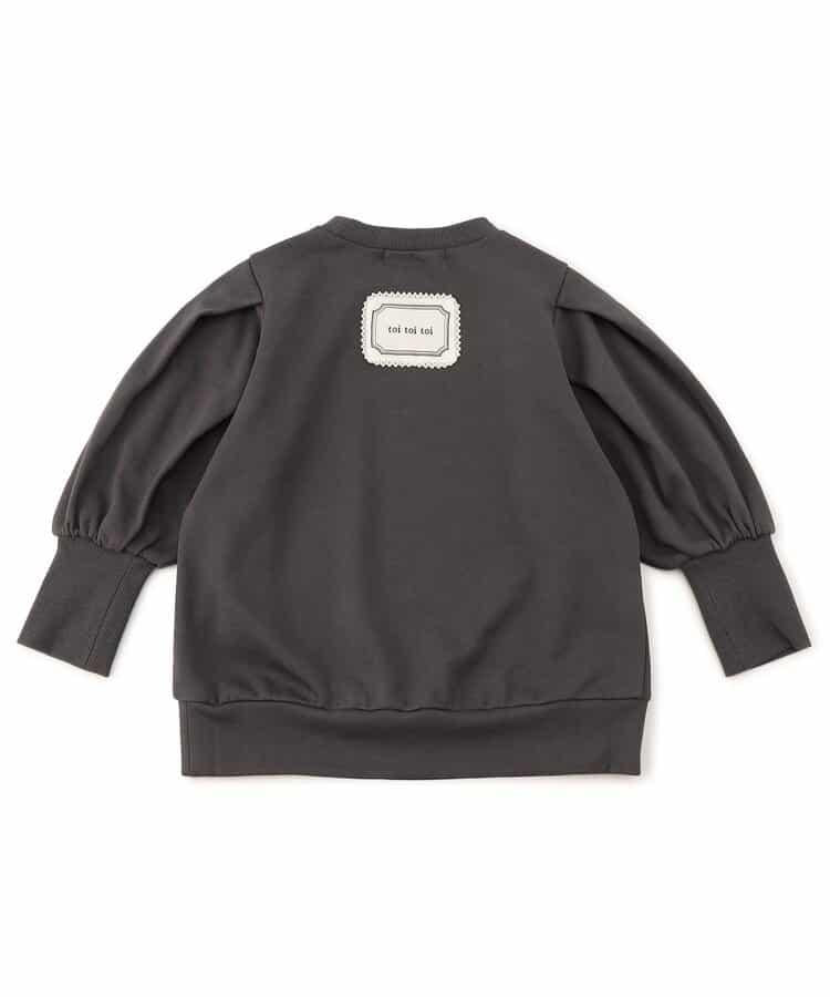 阿蘭編織圓領衛衣_80_110【兒童】