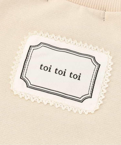 阿蘭編織圓領衛衣_80_110【兒童】