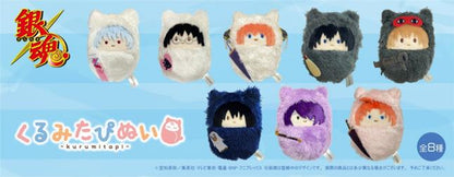 《銀魂》 軟萌毛絨掛件【全套BOX／8個裝】