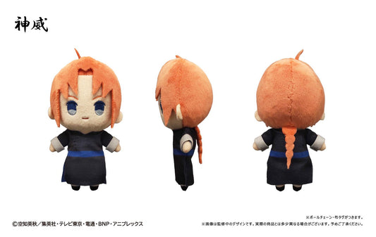 《銀魂》_迷你軟萌毛絨玩偶 神威