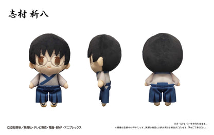 《銀魂》_迷你軟萌毛絨玩偶 志村新八