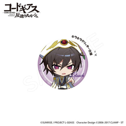 《反叛的魯路修》_盒裝徽章盲盒【6個裝】