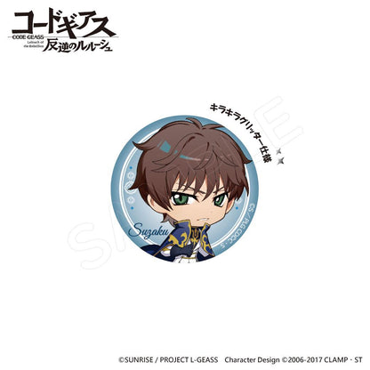 《反叛的魯路修》_盒裝徽章盲盒【6個裝】