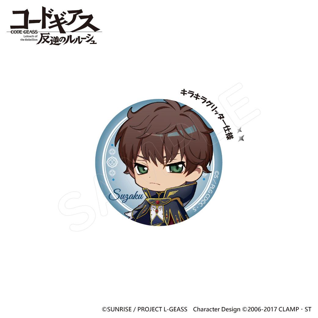 《反叛的魯路修》_盒裝徽章盲盒【6個裝】