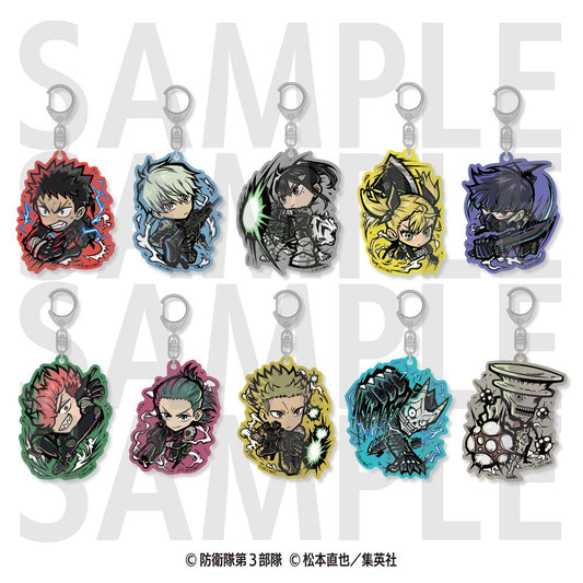 怪獸8號 EAToon系列亞克力鑰匙扣（第一彈） 全10款 【BOX／10個裝】