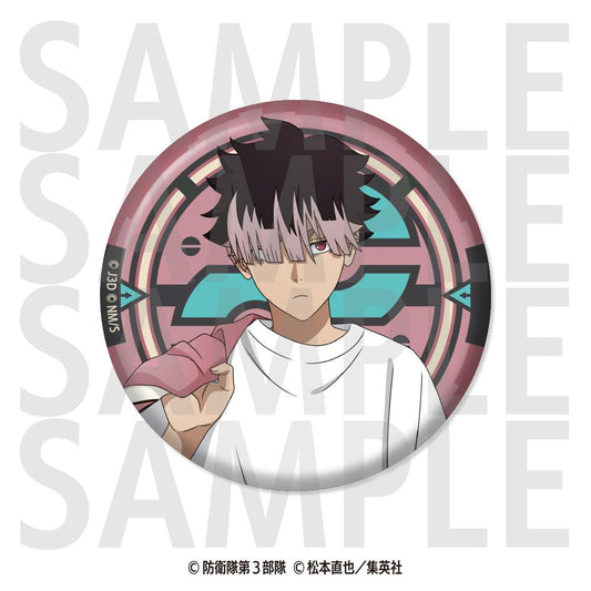 怪獸8號 金屬徽章 -怪獸飛行夾克- 鳴海弦