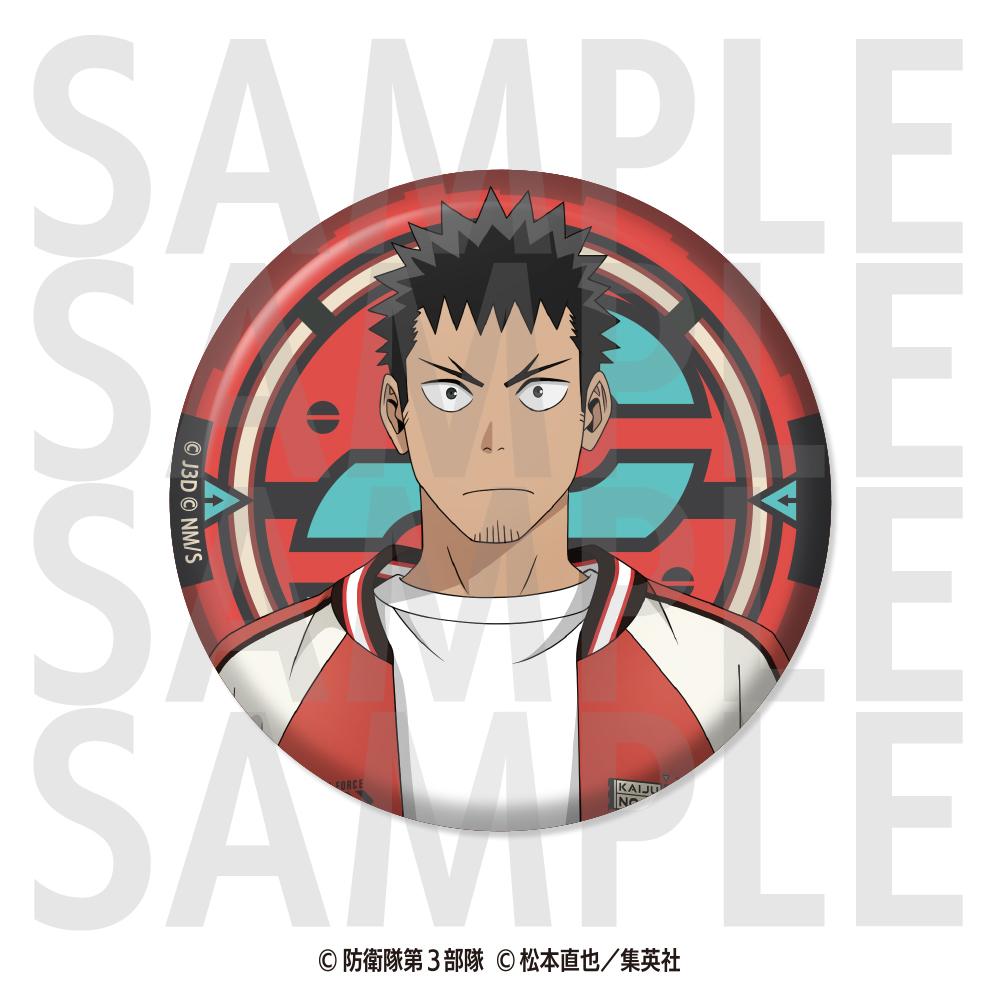 怪獸8號 金屬徽章 -怪獸夾克- 日比野卡夫卡