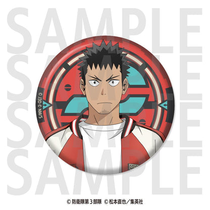 怪獸8號 金屬徽章 -怪獸夾克- 日比野卡夫卡