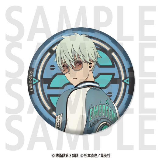 怪獸8號 金屬徽章 -怪獸飛行夾克- 市川雷諾