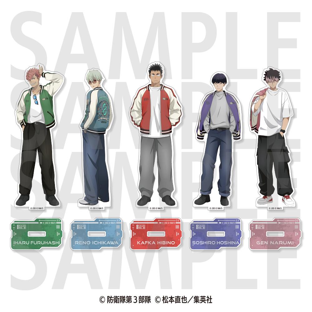 怪獸8號 亞克力立牌 －怪獸飛行夾克－ 市川雷諾