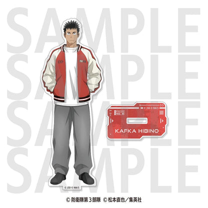 怪獸8號 亞克力立牌 －怪獸飛行夾克－ 日比野卡夫卡