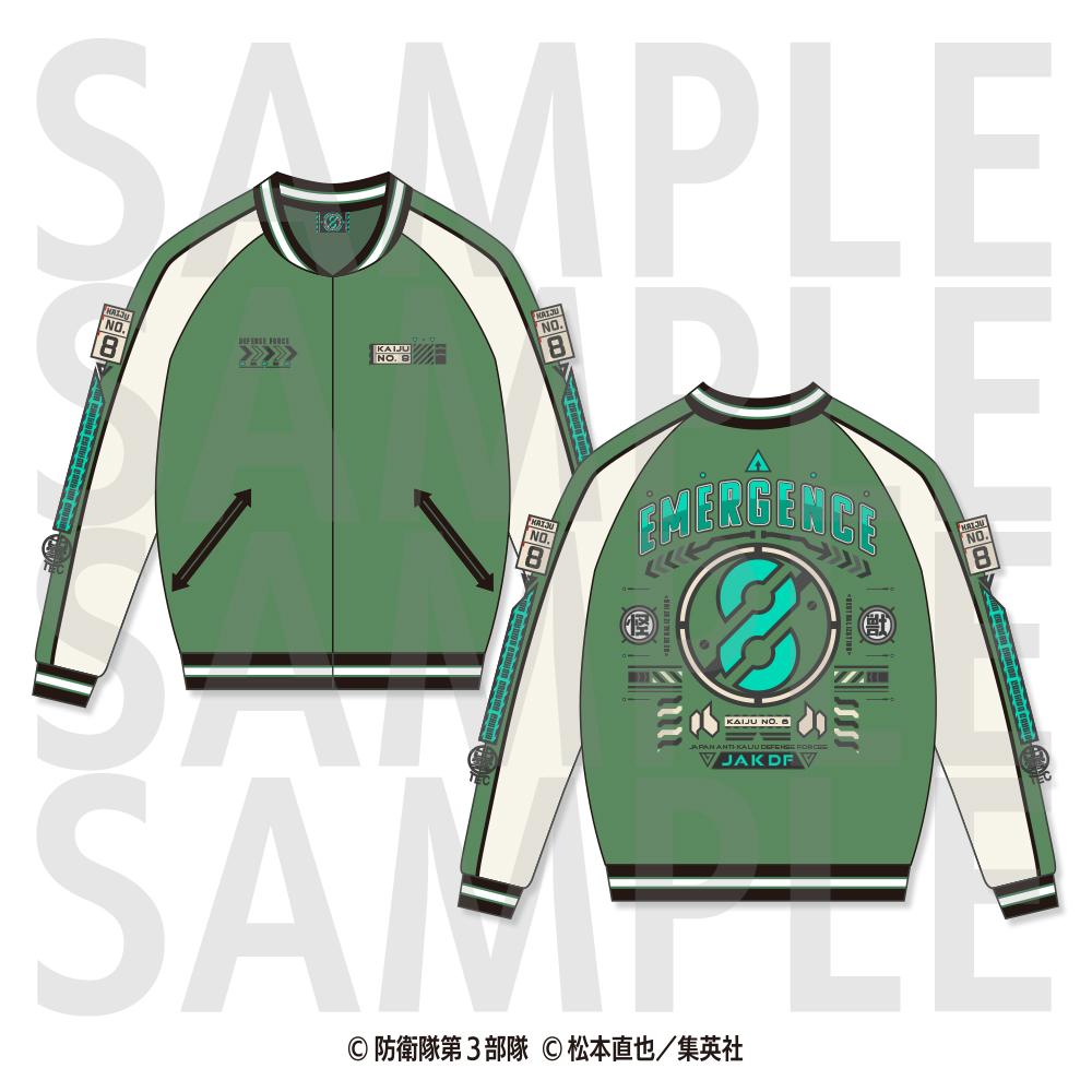 怪獸8號 怪獸刺繡夾克 古橋伊春