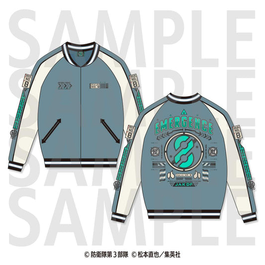 怪獸8號 怪獸刺繡夾克 市川雷諾