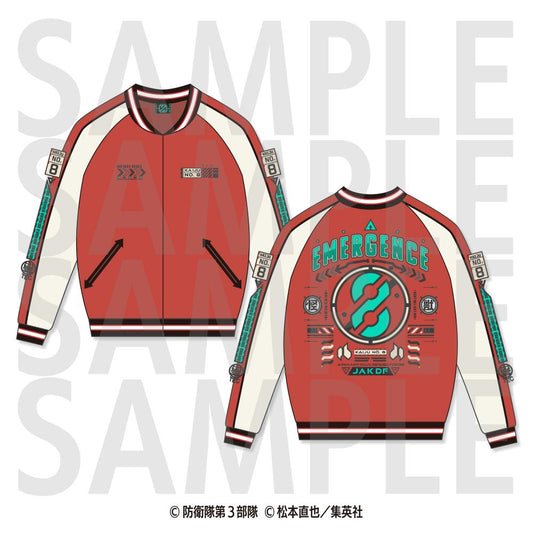 怪獸8號 怪獸刺繡夾克 日比野卡夫卡